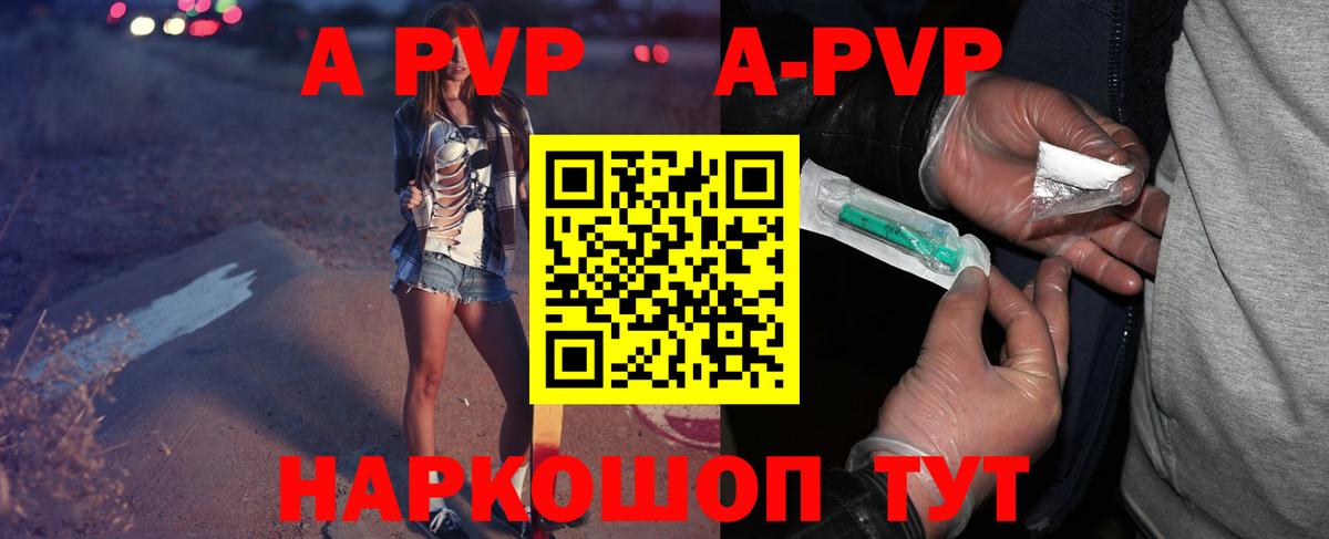 Марихуана  Гашиш  Вход с VPN  Мефедрон кристаллы  Cocaine  Кемерово  ГАШ 