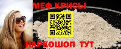 таблы Коммунар