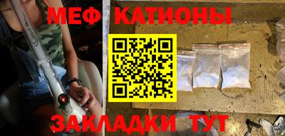 дурь Краснодар