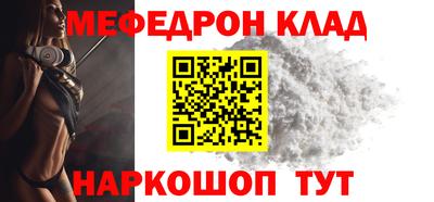 бошки Конаково