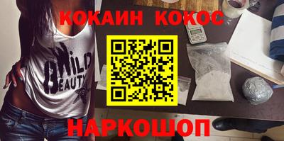 таблы Коммунар