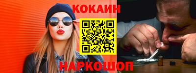 бошки Конаково