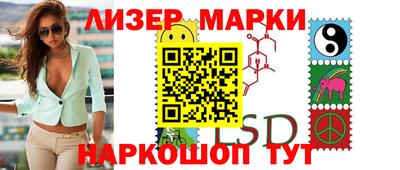 дурь Краснодар