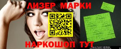дурь Краснодар