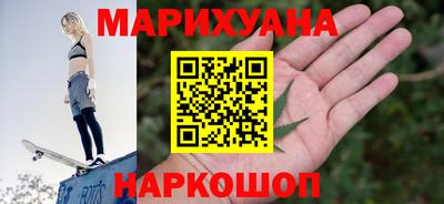 таблы Комсомольск-на-Амуре