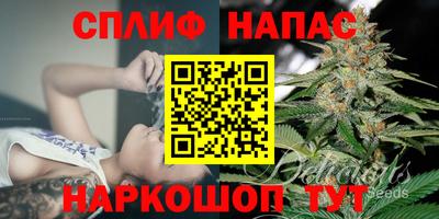 бошки Конаково