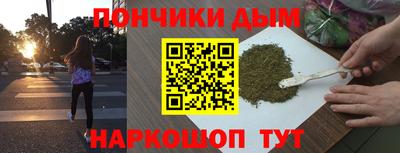 таблы Коммунар