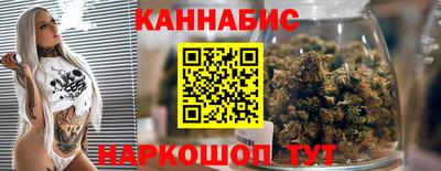 таблы Коммунар