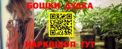 таблы Комсомольск-на-Амуре