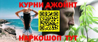 бошки Конаково