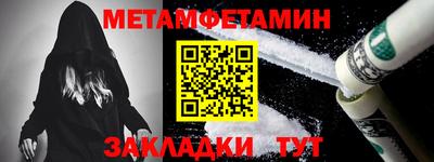 бошки Конаково