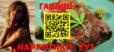 дурь Краснодар