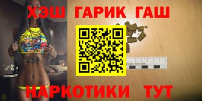 дурь Краснодар