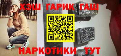 бошки Конаково