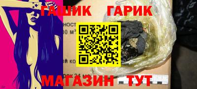 мефедрон VHQ Краснознаменск