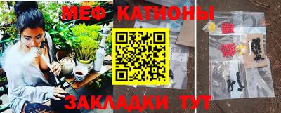 дурь Краснодар