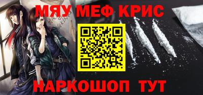 дурь Краснодар