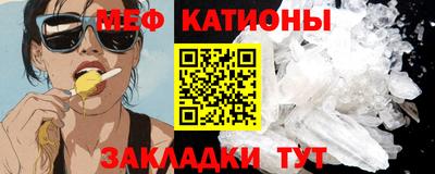 таблы Коммунар