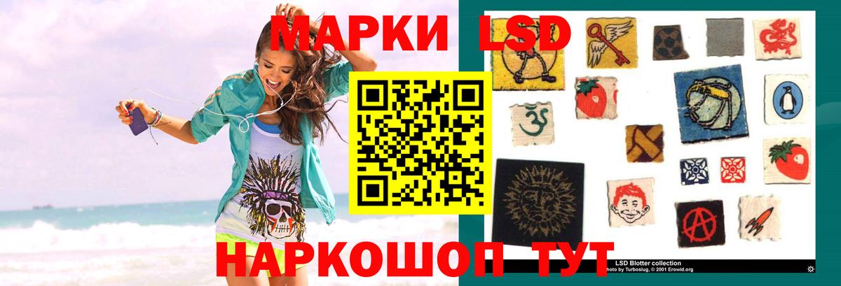  КОКАИН Кемерово